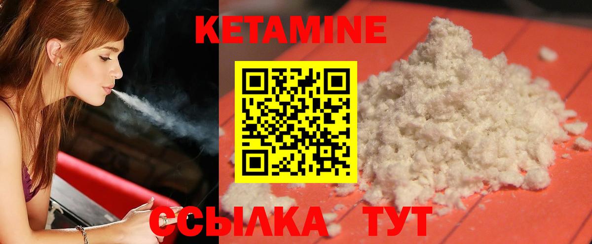 Мефедрон кристаллы  MDMA  ГАШИШ  Как найти закладки?  Вход с VPN  Ленинск-Кузнецкий  Каннабис 