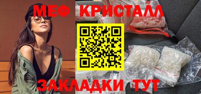 марихуана Заволжье