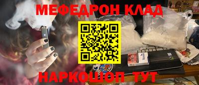 героин Заводоуковск