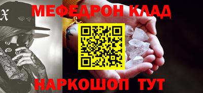 героин Заводоуковск
