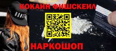 марихуана Заволжье
