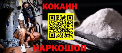 мет Жуковский