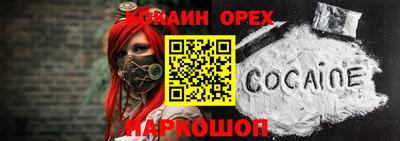 марихуана Заволжье
