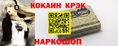 марихуана Заволжье