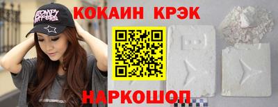 шишки Ирбит