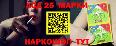 марихуана Заволжье