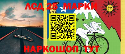 героин Заводоуковск
