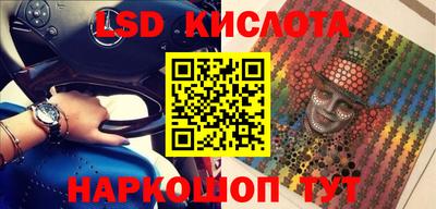 MESCALINE Изобильный