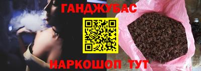 мет Жуковский
