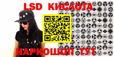 героин Заводоуковск