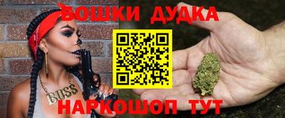 альфа пвп VHQ Ипатово