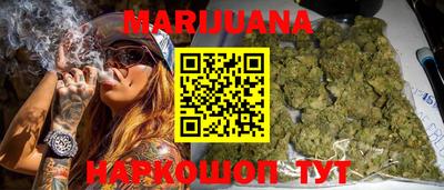 альфа пвп VHQ Ипатово
