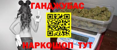 героин Заводоуковск