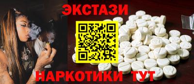 марихуана Заволжье