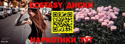 MESCALINE Изобильный
