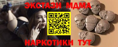 героин Заводоуковск