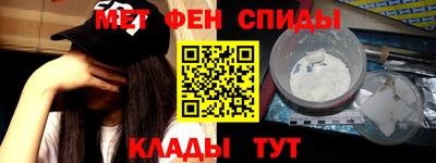 героин Заводоуковск