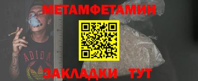 героин Заводоуковск