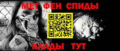 героин Заводоуковск