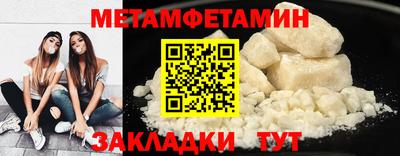 MESCALINE Изобильный