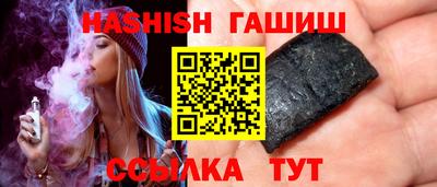 MESCALINE Изобильный