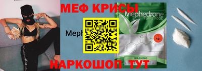 героин Заводоуковск