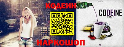 марихуана Заволжье