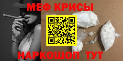 марихуана Заволжье