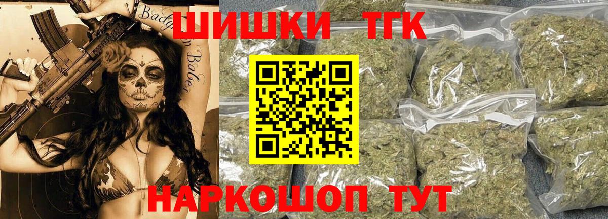 ГАШ Ленинск-Кузнецкий